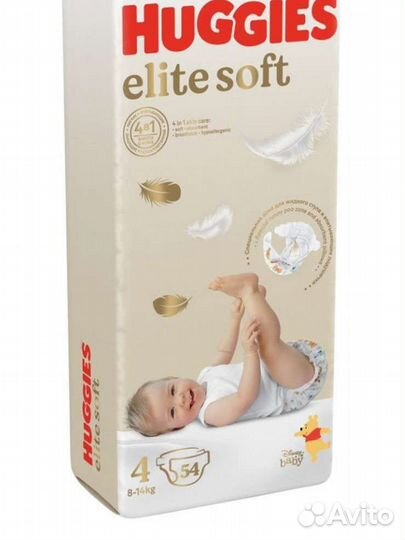 Подгузники huggies elite soft #4 54шт