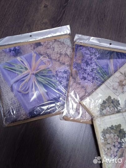 Коробка для хранения складная