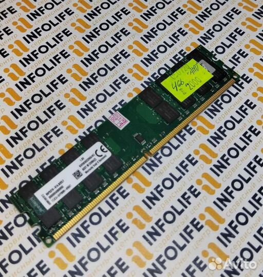 Kingston kvr800D2n6 4G DDR2 4GB