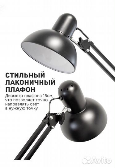 Торшер напольный лофт