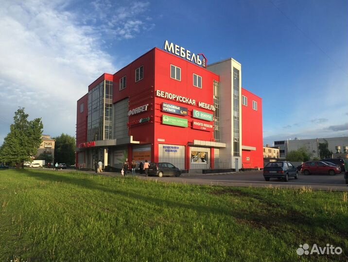 Сотрудник по уборке