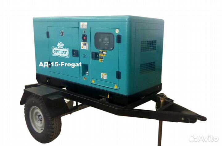 Дизельный генератор 15 квт в кожухе
