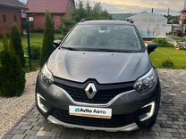Renault Kaptur 2.0 MT, 2017, 45 000 км, с пробегом, цена 1 550 000 руб.