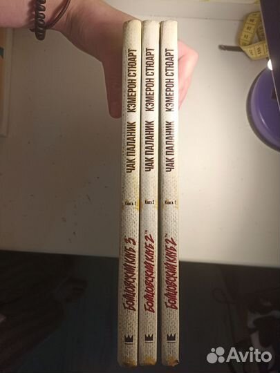 Книги комиксы