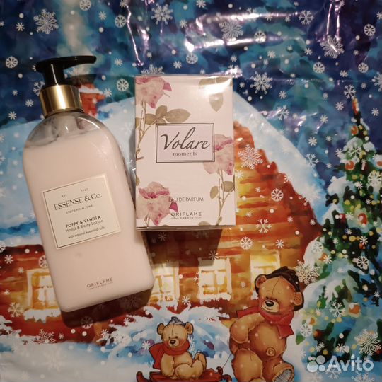 Набор косметики