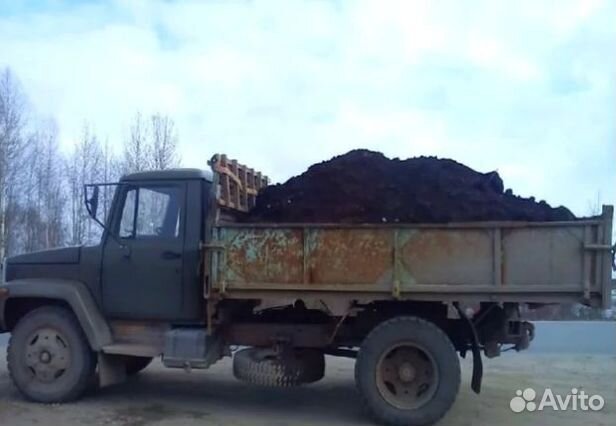 Грунт Растительный