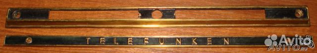 Декор. панель и шильдик для р/п telefunken D770