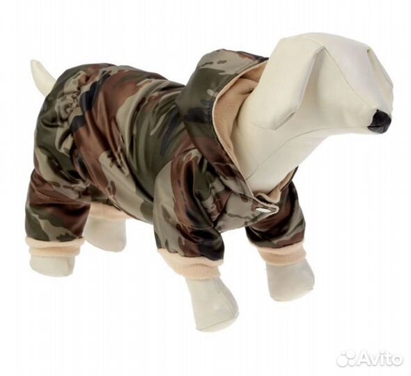 Дождевик для собак