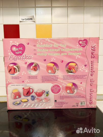 Детские игрушки