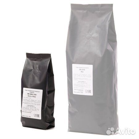 Зерно кофе опт от 15 кг. ассортимент в объявлении