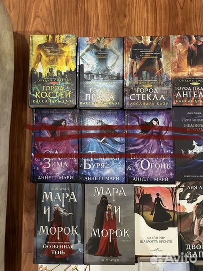 Книги) стоимость ниже