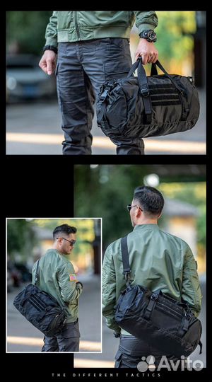Сумка тактическая дорожная 20 литров