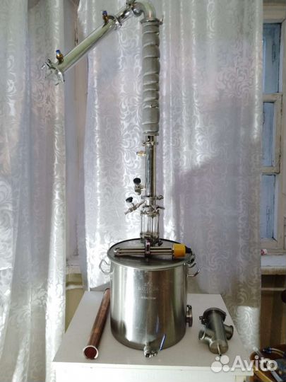 Самогонный аппарат luxstahl