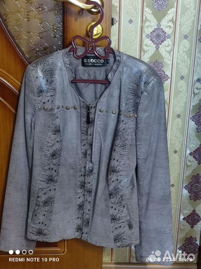 Куртка кожаная