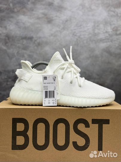 Кроссовки оптом