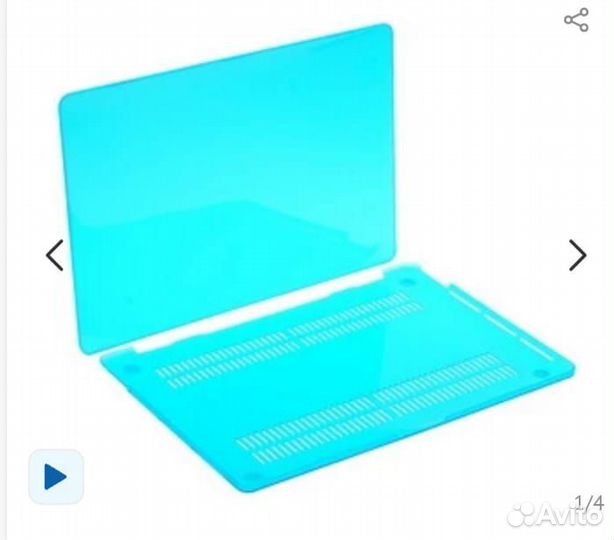 Защита на (ноутбук) 16