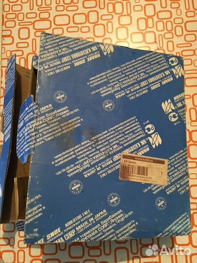 Колодки тормазные барабанные К2333 Kashiyama