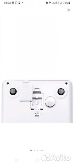 Весы кухонные