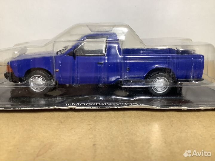 Модель автомобиля Москвич-2335 1:43 деа