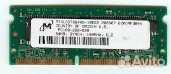 Модуль памяти Cisco dram 64MB для 2801, 1841, 1801