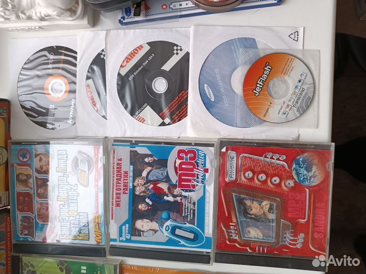 Диски с играми