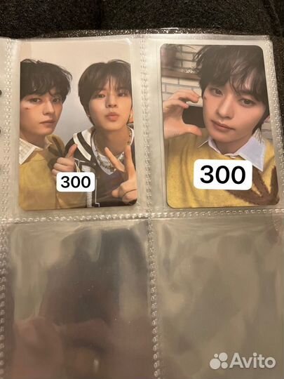 Карты stray kids