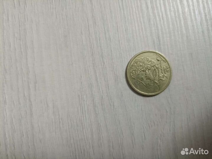 Монеты