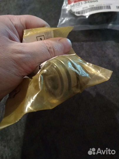 Hyundai Elantra 5md Втулка для рулевой рейки