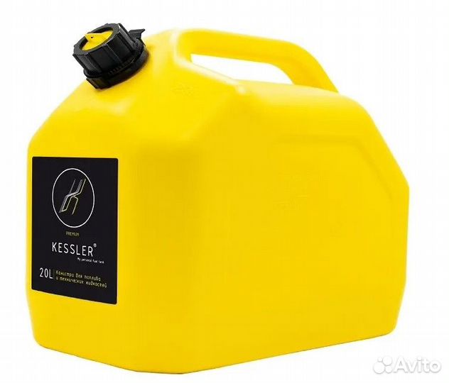 Канистра kessler универсальная желтая 20 л 1026284