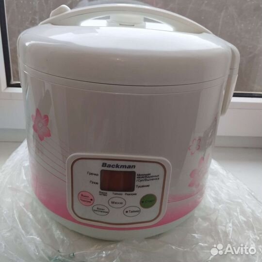 Мультиварка Backman BK-777 новая