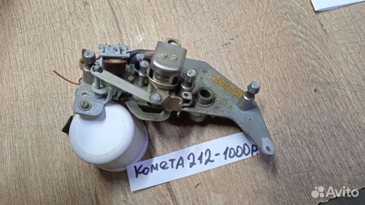 Для Катушечных магнитофонов Запчасти бу