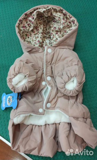 Зимний комбинезон шубка для собак девочки