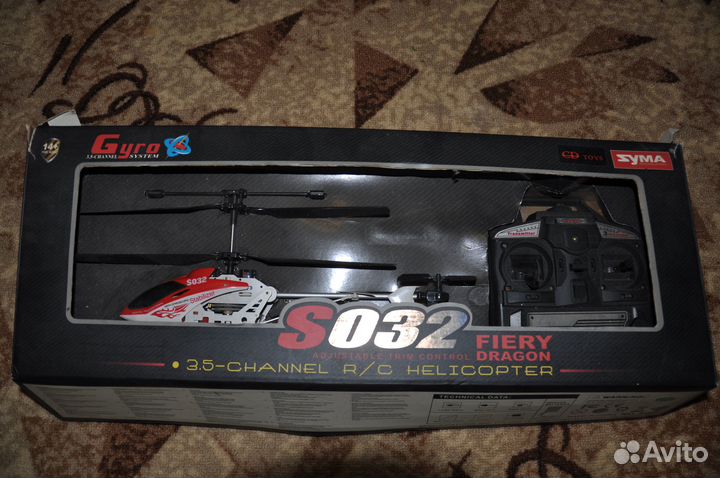 Вертолет на радиоуправлении