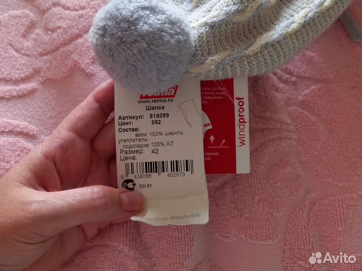 Шапка для девочки