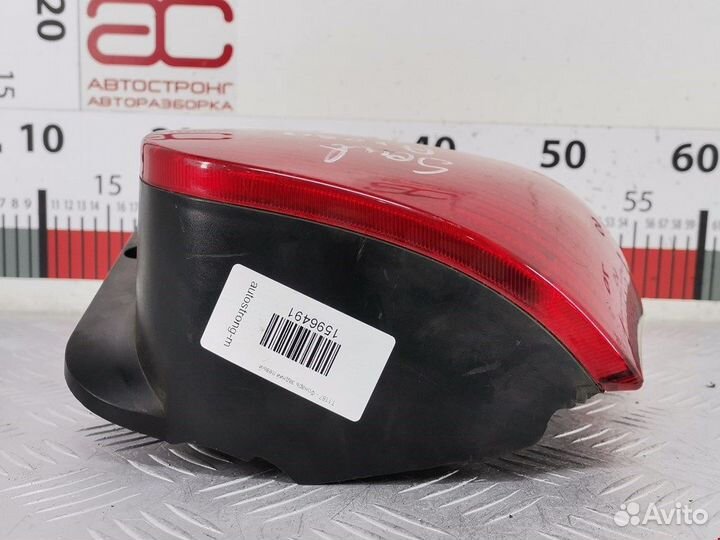 Фонарь задний левый габаритный для Seat Arosa