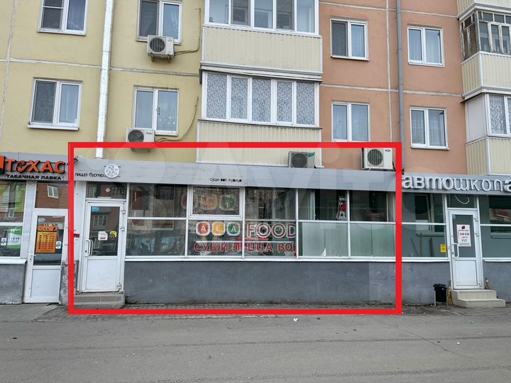 Помещение 57 м² 1этаж, 1 линия ост Даурская