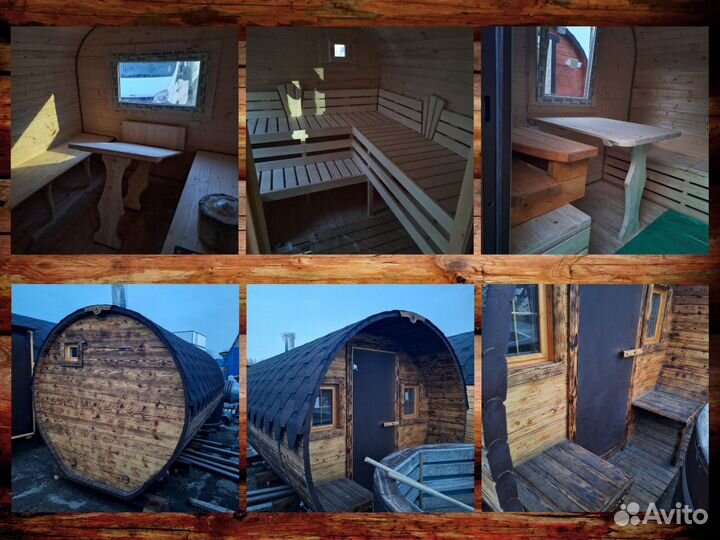 Баня бочка от производителя