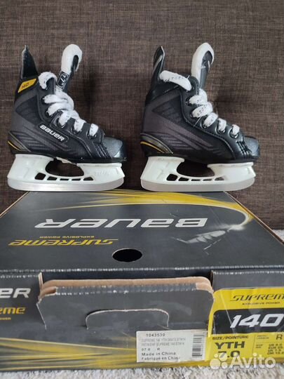 Коньки детские bauer YTH 7.0 R