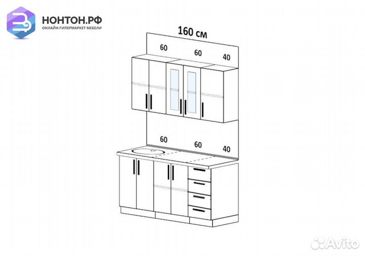 Кухня Агава 1.6 м акация белая / моренга