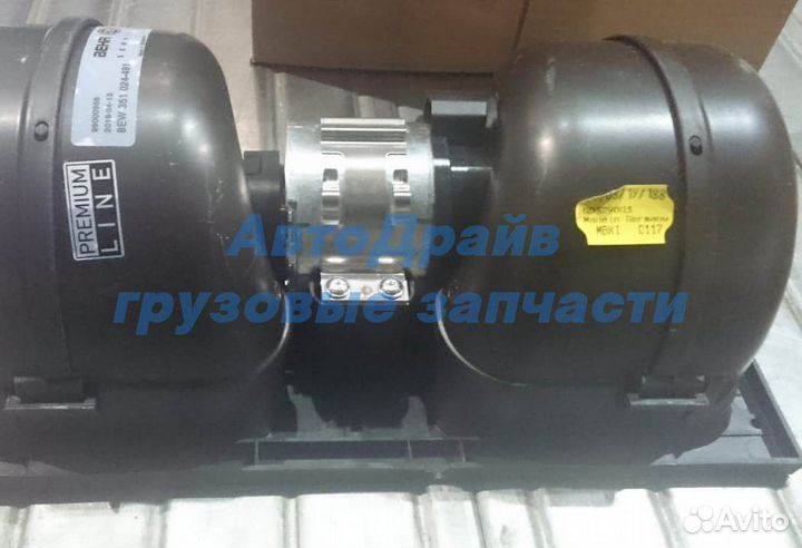 Моторчик печки грузовиков DAF