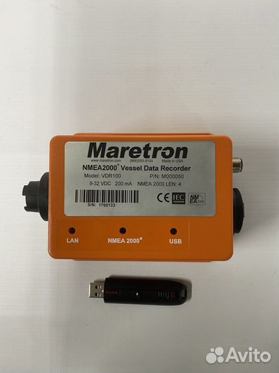 Судовой регистратор данных Maretron VDR100