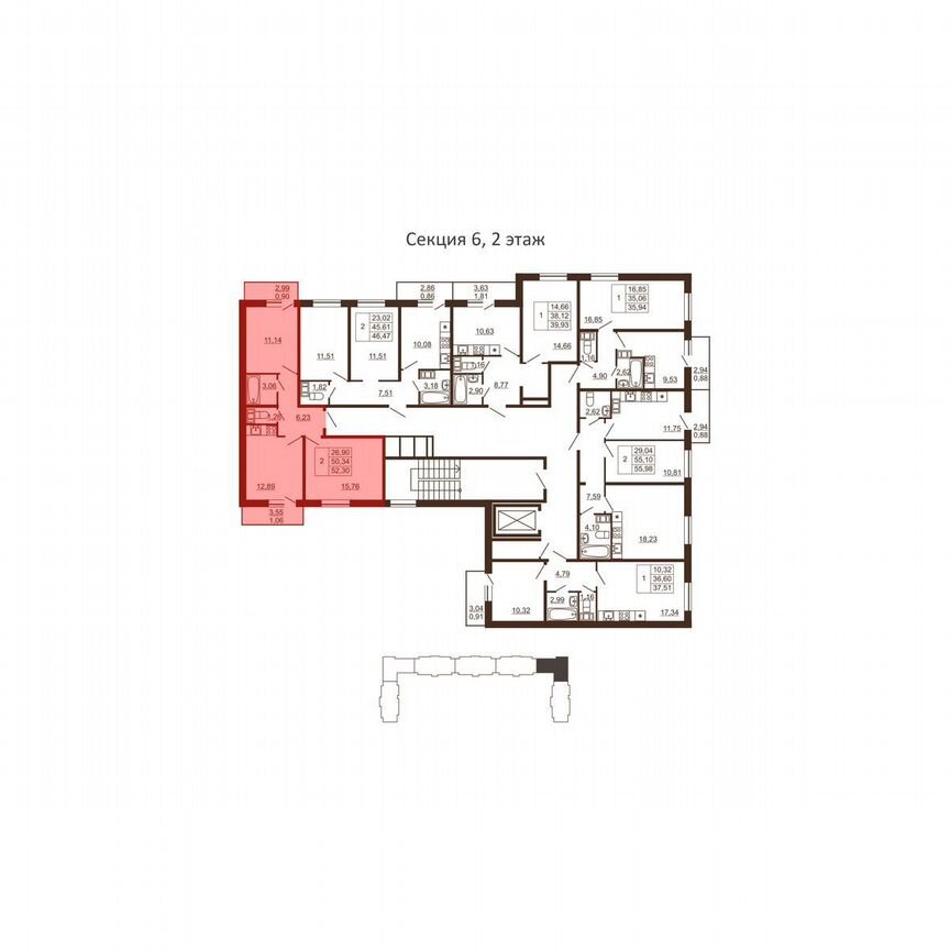 2-к. квартира, 52,3 м², 5/6 эт.