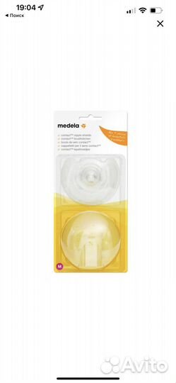 Накладки на соски medela contact