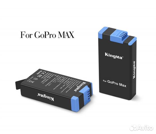 Аккумулятор для Gopro MAX