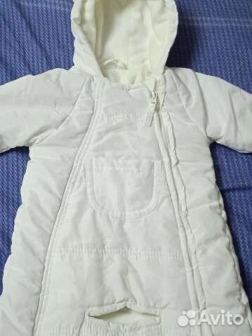 Комбинезон мешок