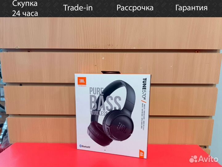 Наушники JBL T570BT