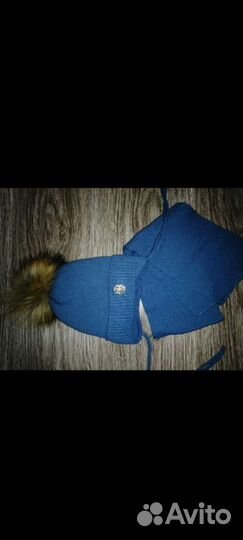 Шапка + шарф