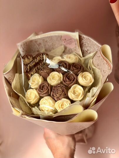 Букеты учителю, подарки 1 сентября