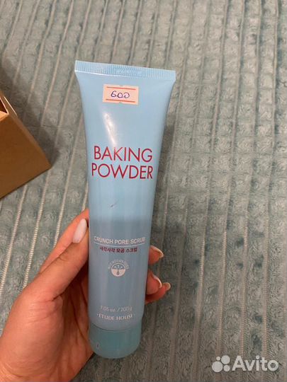 Пилинг для лица