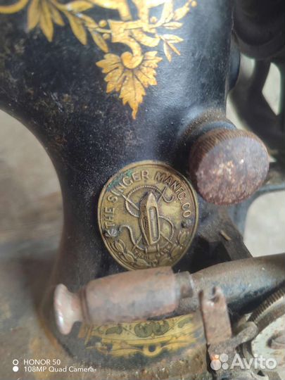 Швейная машинка singer manfg co